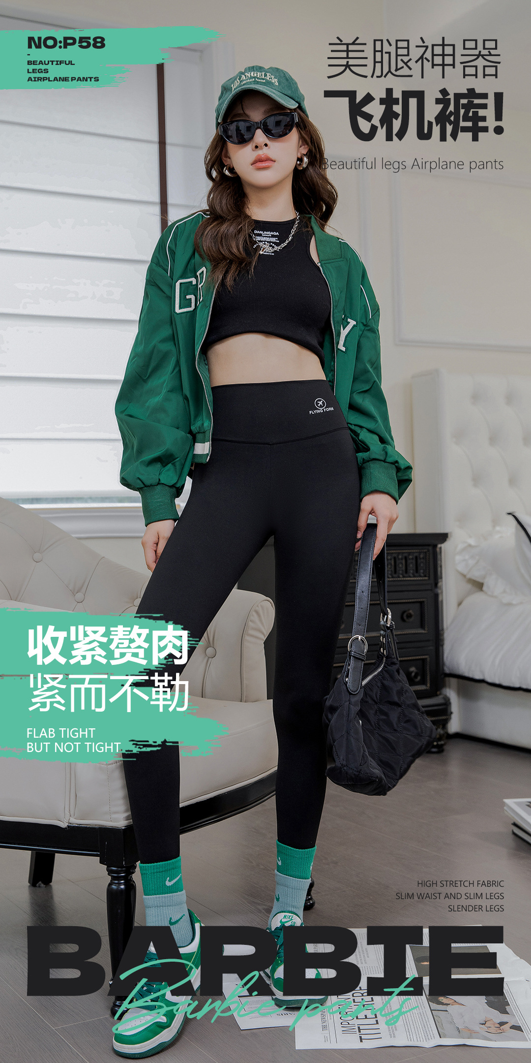 鲨鱼裤女薄款高腰收腹打底裤防走光安全裤九分长裤高弹修身提臀裤详情13