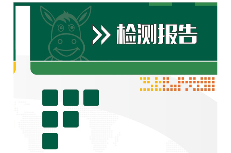 A类儿童短袖t恤纯棉半袖女童t恤男童短袖童装日系打底短袖乖纯潮详情27