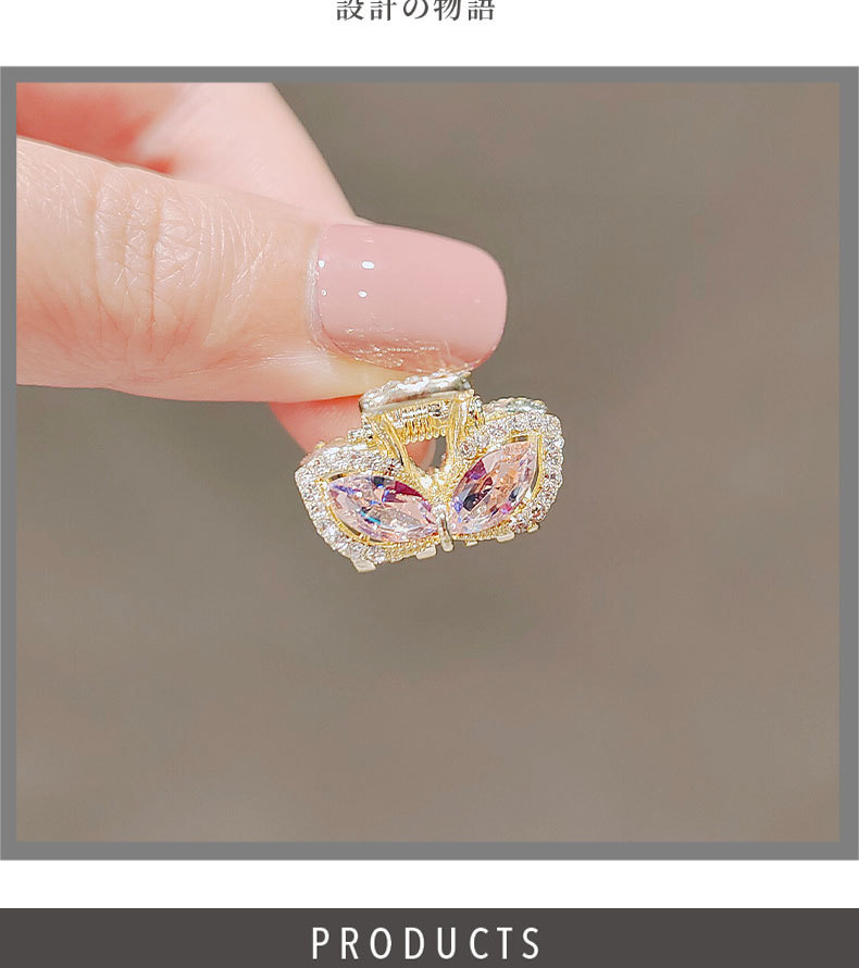 日系可爱兔耳朵发夹刘海夹少女粉色仿水晶小发抓夹顶夹详情5