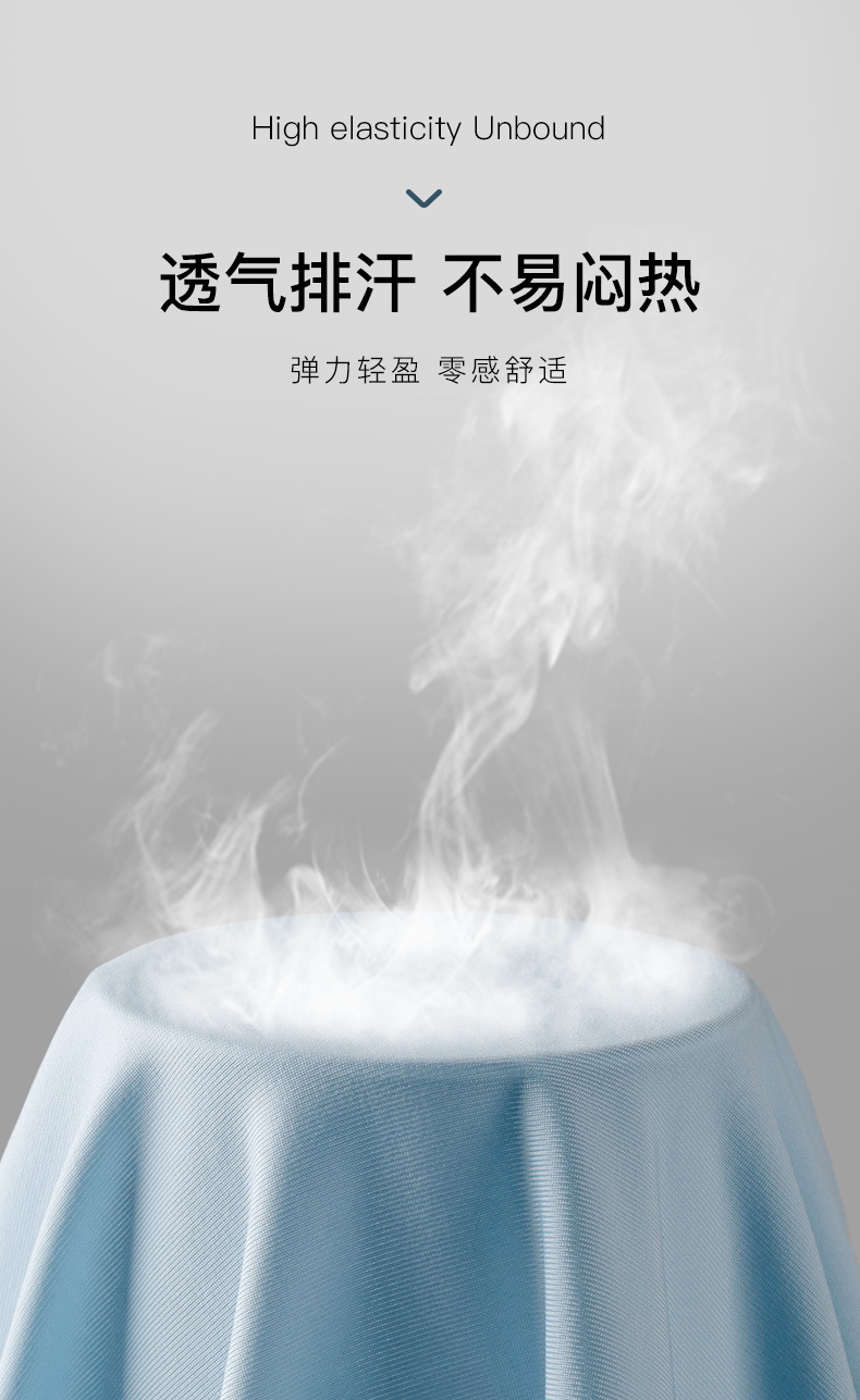 冰丝内裤男5A抗菌桑蚕丝男士内裤冰凉感空调夏季内裤男工厂批发详情12
