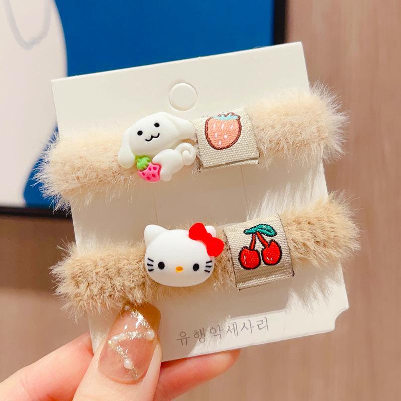 B7863B8E8463418847D57D1DBAA1E4