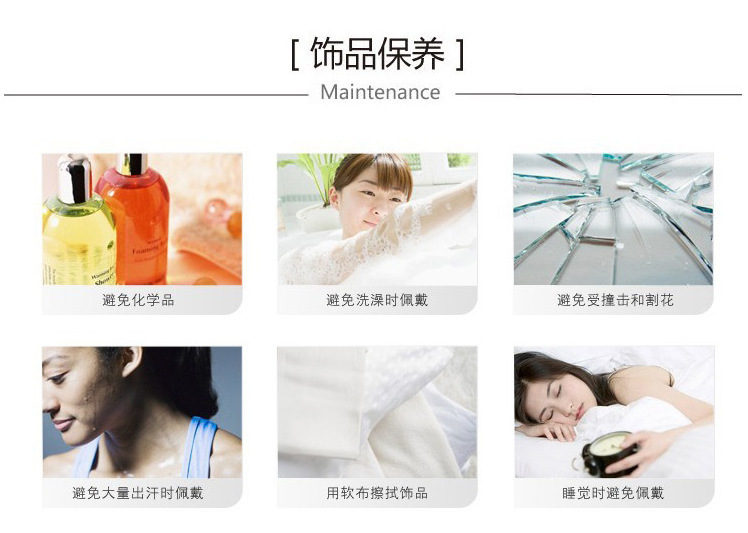 步步生莲珍珠项链铜合金合成锆石吊坠轻奢百搭设计气质优雅新款潮详情30