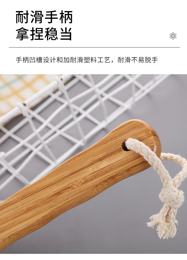 详情8
