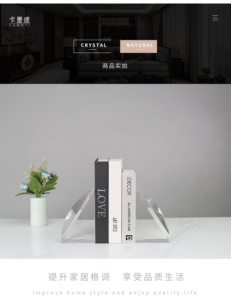 Modern, simple, transparent geometric semi-fan-shaped crystal bookshelves, bookcases, model room office decorative items pic 24