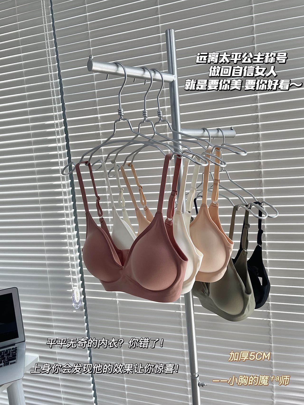 开店帮手-复制的图片22-10-09 13-27:12