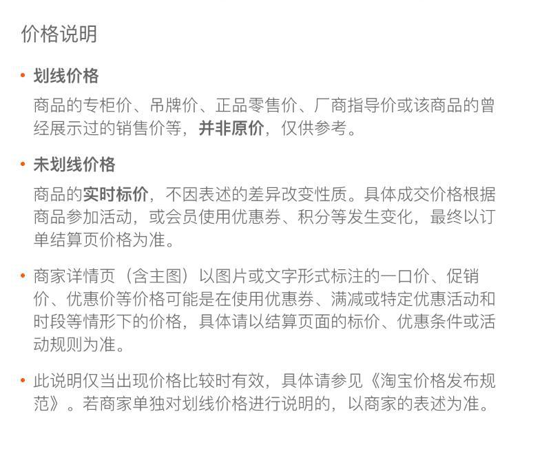 冬季福字喜庆加厚高档保暖围巾山羊绒手感送礼庆典年会详情6