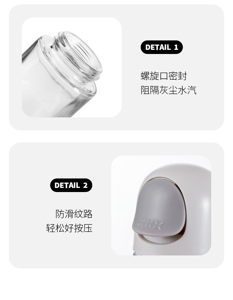 FaSoLa household sealed moisture-proof quantitative salt jar, seasoning jar, kitchen salt sprinkling quantity control glass seasoning bottle, seasoning box pic 13