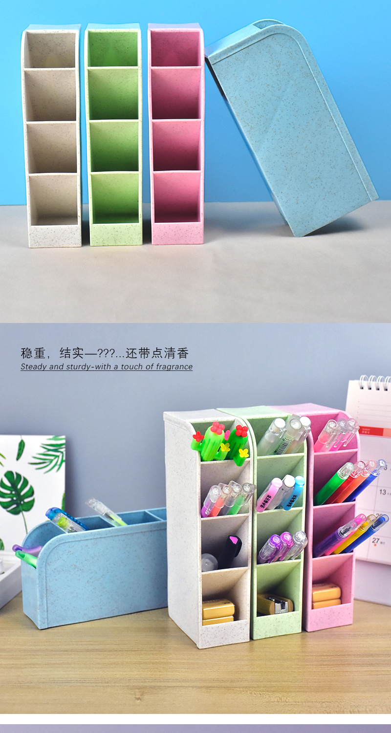 L5443 Meifu Four-Compartment slanted Pen holder, pen holder Office supplies wholesale Yiwu 2-yuan Store pic 4
