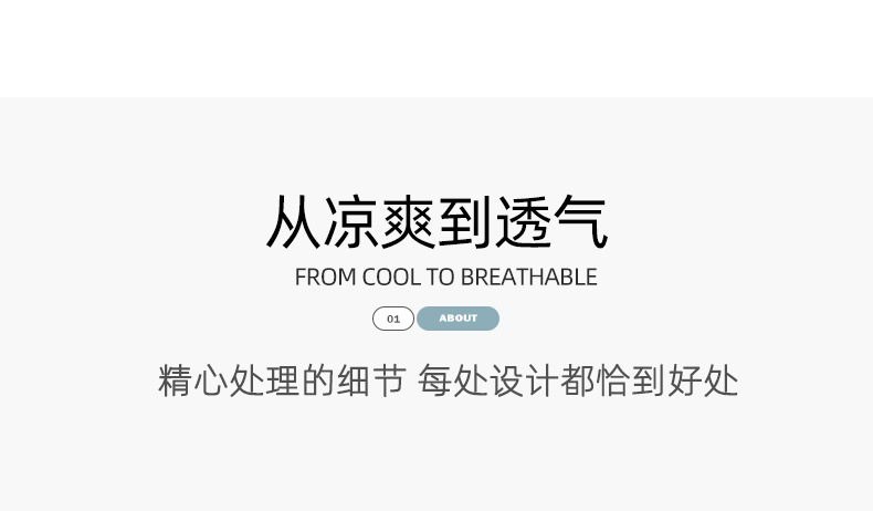 裤子男士夏季薄款垂感宽松直筒阔腿冰丝休闲长裤西裤潮牌九分卫裤详情1