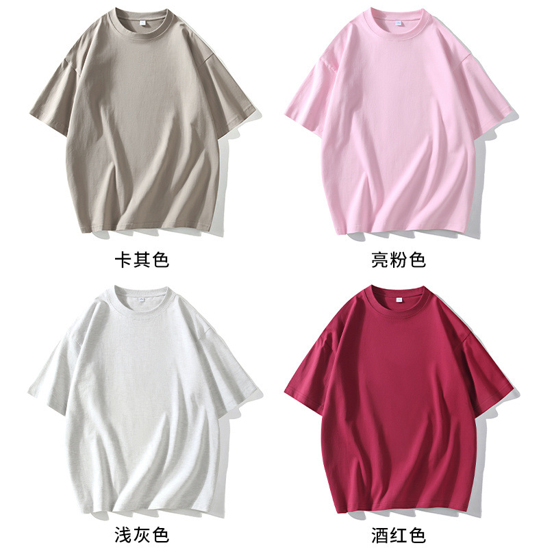 2024夏季纯色新款男士短袖T恤宽松落肩大码潮流情侣半袖港风体恤详情27