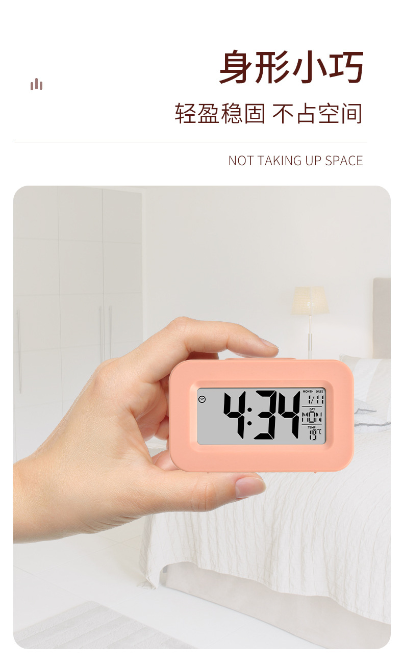 厂家批发大屏幕聪明钟电子闹钟温度背光LCD时钟简约数字闹钟详情6