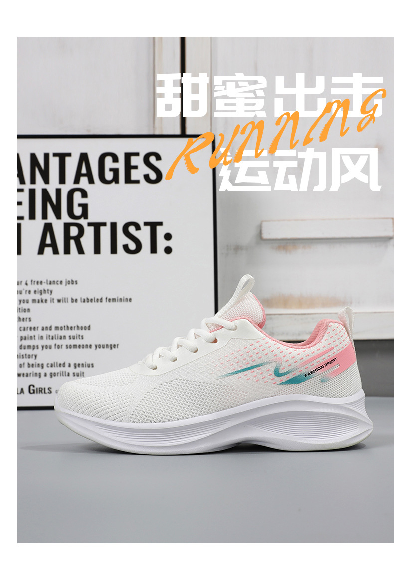 鞋子女2024春季新款飞织休闲鞋厂家直销软底透气外贸透气运动鞋女详情6