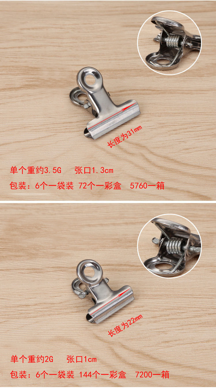 3604933207_1145730614