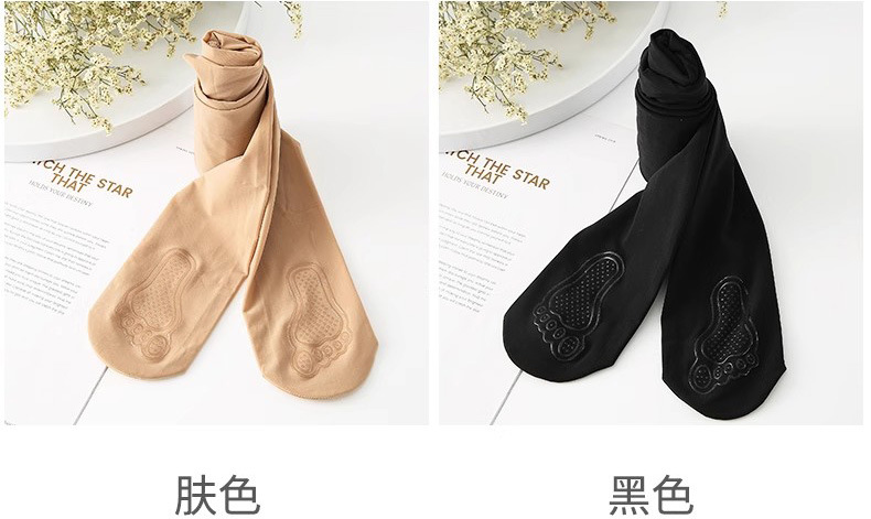 高弹力肉色丝袜女 钢丝袜连裤袜 遮瑕光腿神器防勾丝袜正品魔力袜详情13