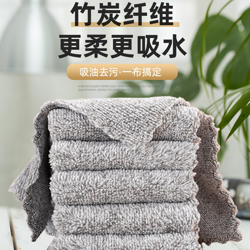 抹布强去污厨房用具家用神器大全百货家居用品实用小物件居家好物详情1