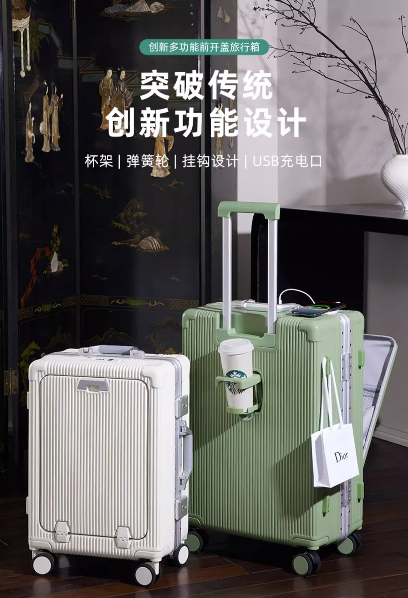 多功能行李箱铝框前置开口开盖拉杆箱旅行箱密码箱20寸登机箱批发详情1