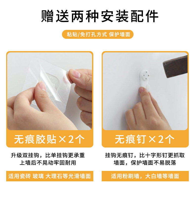 厨房收纳双层置物架免打孔墙上收纳架浴室置物架壁挂肥皂架卫生间详情5