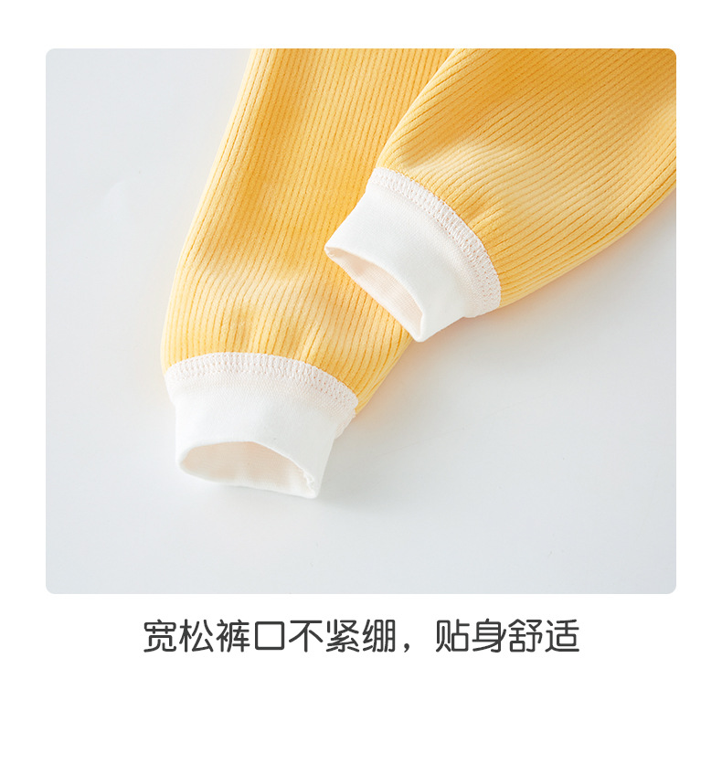 详情_14.jpg