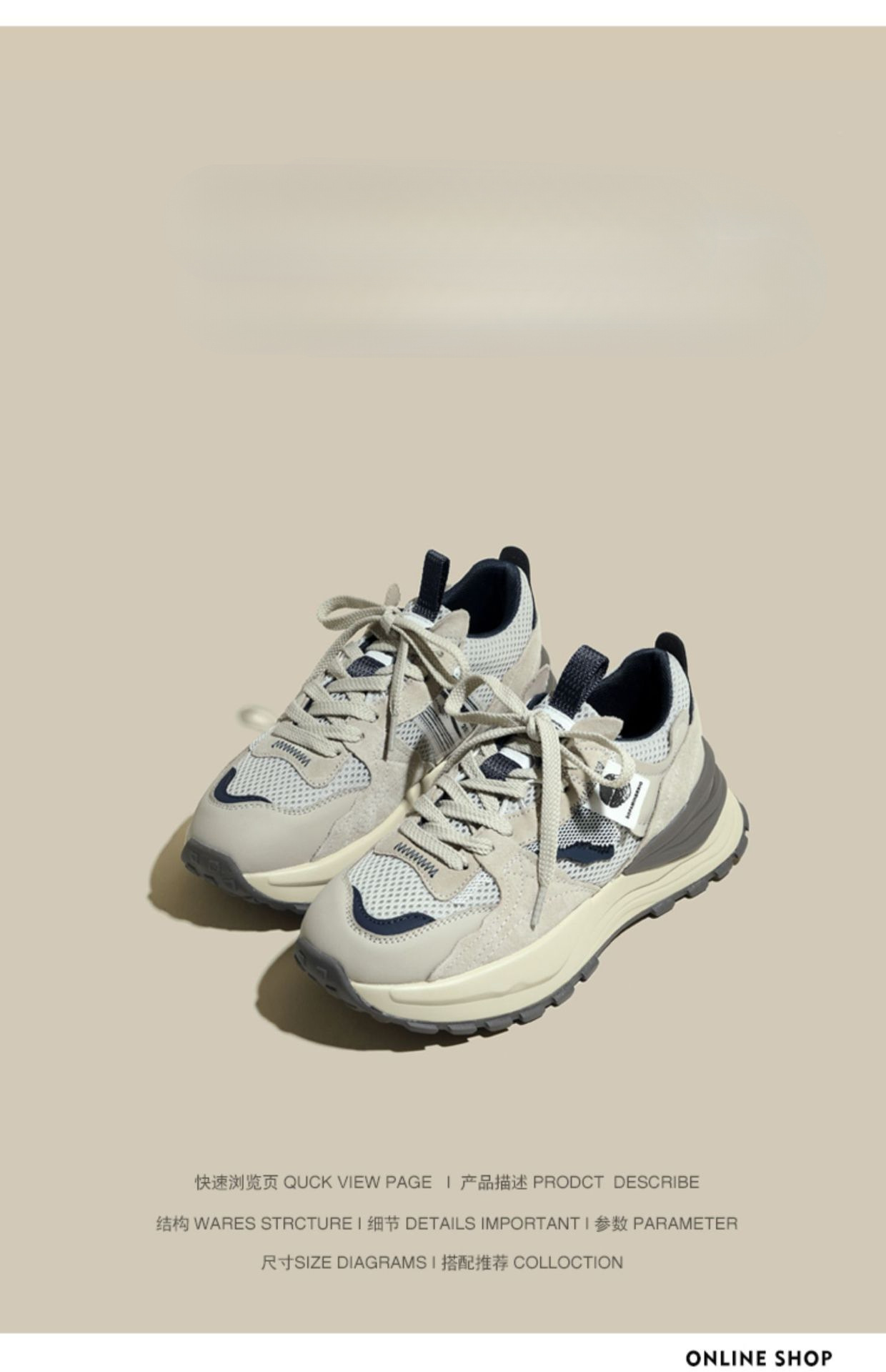 复古灰老爹鞋女2025新款春秋季休闲女鞋网面跑步运动鞋厚底阿甘鞋详情1