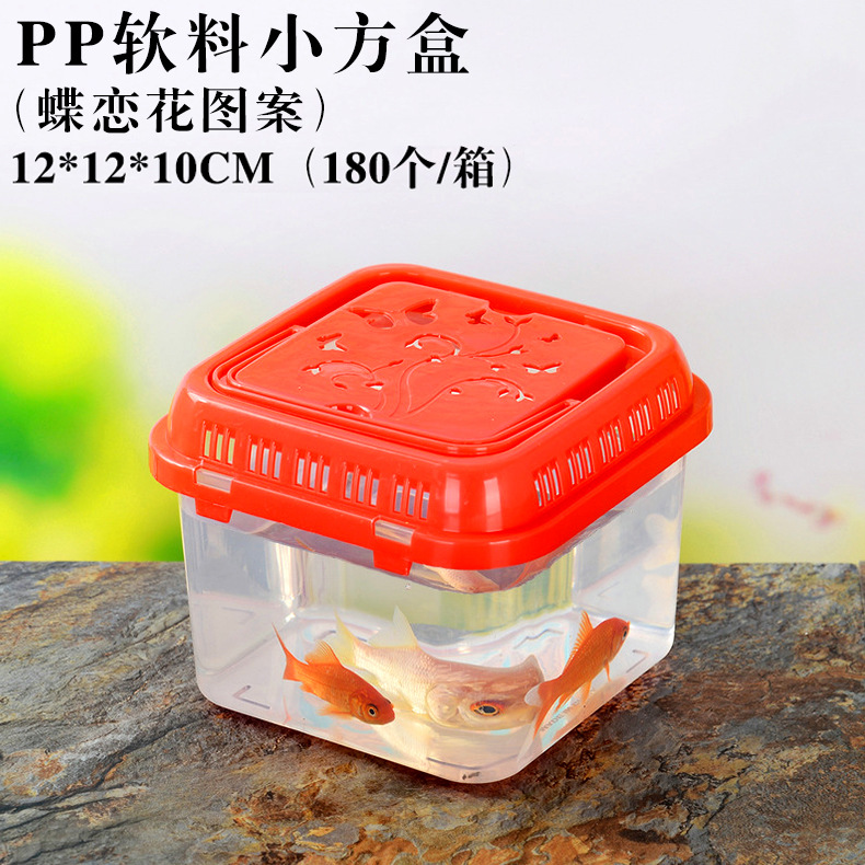 Wholesale of large, medium and small-sized portable plastic goldfish tanks, transparent turtle tanks, reptile pet breeding and transportation boxes from manufacturers pic 10