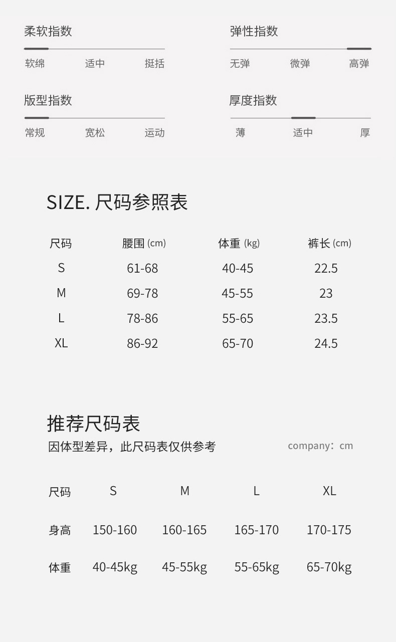 Seamless underwear for women, ice silk and mulberry silk antibacterial women, summer sports one-piece triangle pants for export wholesale pic 21