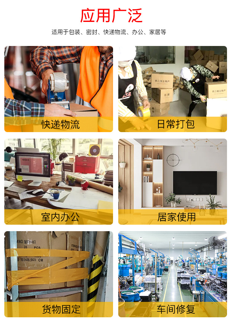 整体图确认_10.jpg