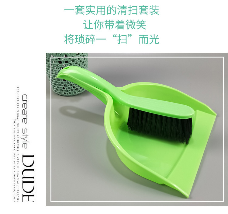Wholesale of multi-purpose desktop cleaning brushes, computer keyboard brushes, household mini brooms and dustpans from manufacturers pic 13