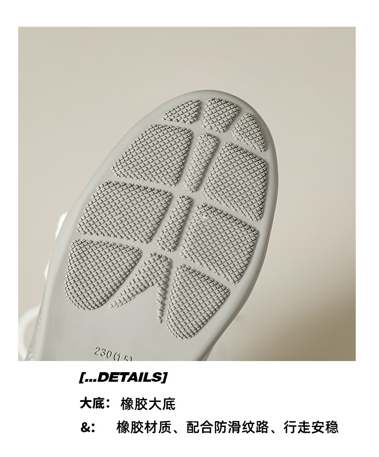 牛皮版2025春季新款银色斜带蕾丝边设计德训鞋舒适运动芭蕾舞女鞋详情12