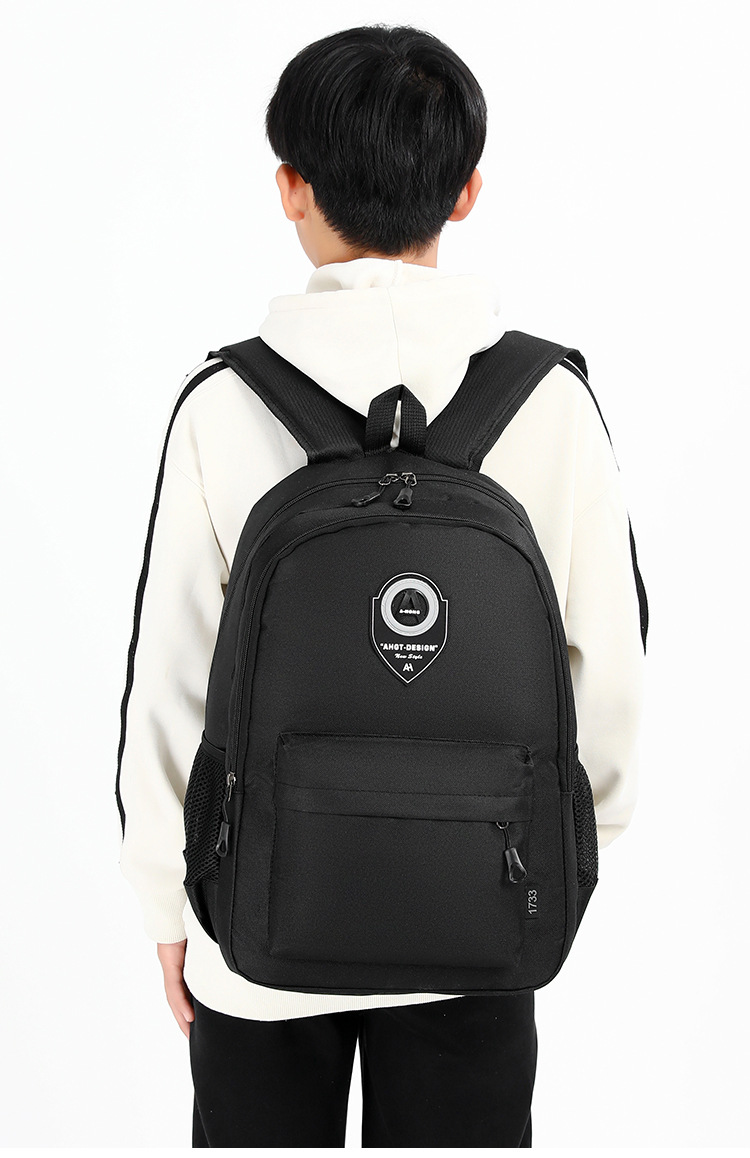 新款学生书包男大容量学生双肩包4-6年级初中生书包背包通勤书包详情23