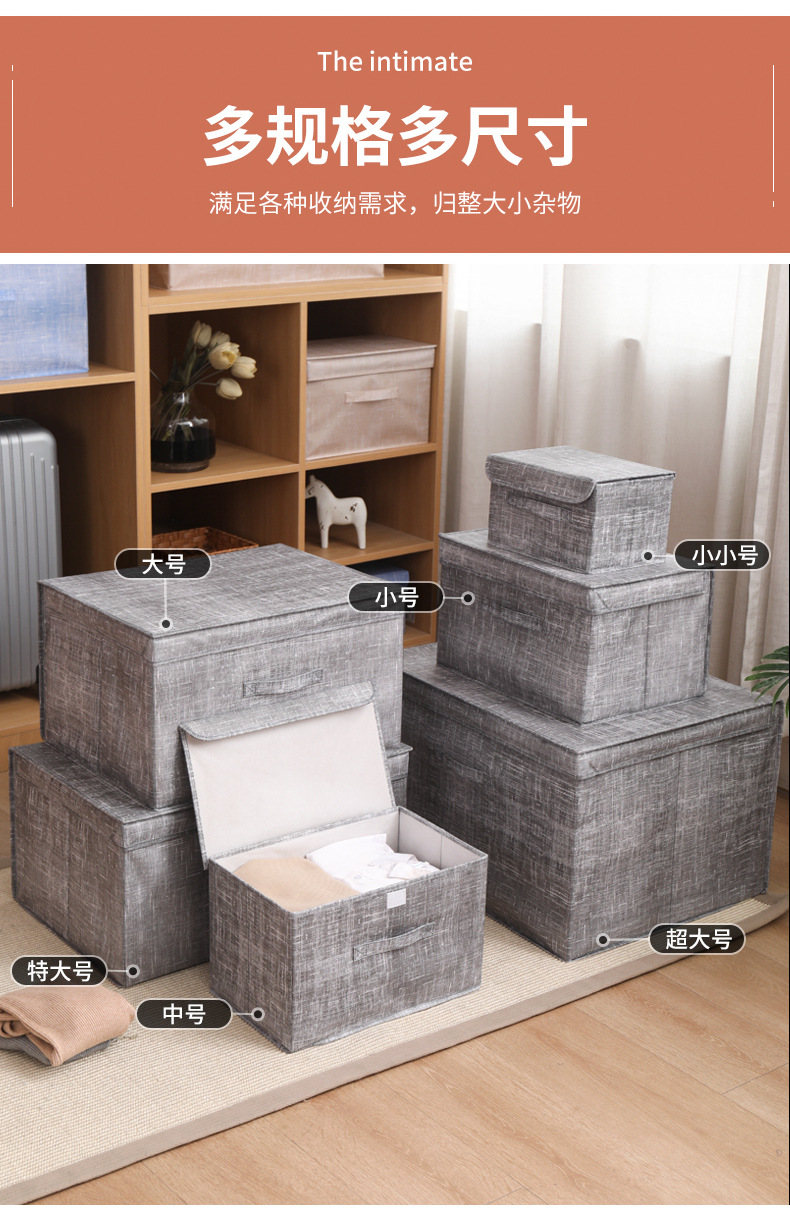 Non-woven fabric sundries storage box, Japanese wardrobe, clothes organization box, large-capacity fabric folding moisture-proof storage box pic 10