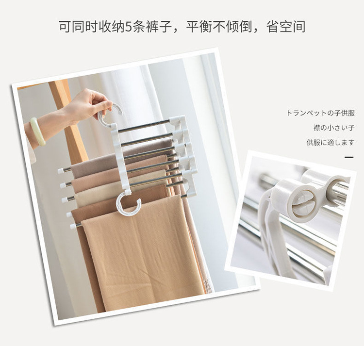 折叠裤架家用多功能裤子收纳神器无痕防滑裤夹衣柜挂裤子专用衣架详情16