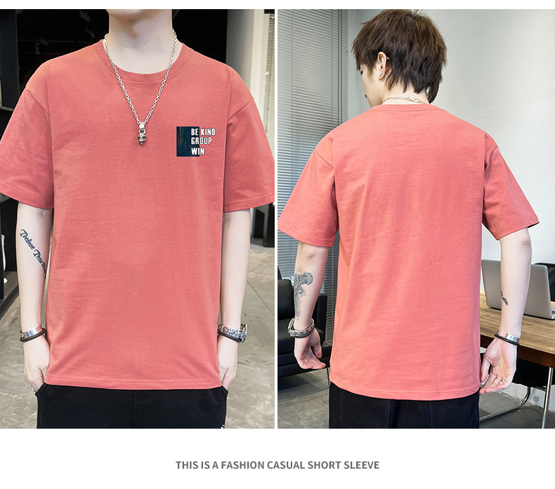 Short-sleeved T-shirt for men, 2022 Summer new Korean style trendy ins loose T-shirt, mid-sleeved cotton trendy brand, large size pic 85