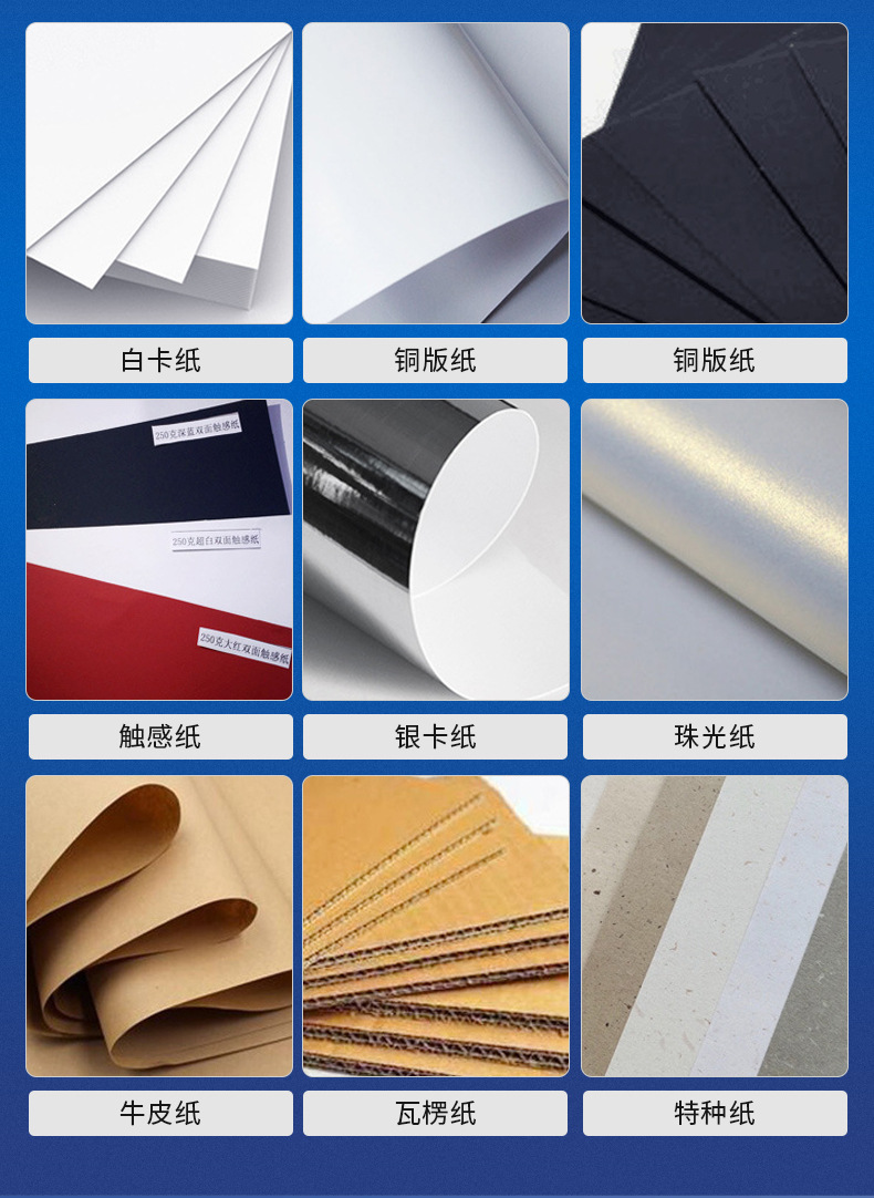 Customized small-batch gift packaging boxes for manufacturers, including tea, jewelry, top and bottom LIDS, magnetic flip covers, and book-shaped boxes pic 31