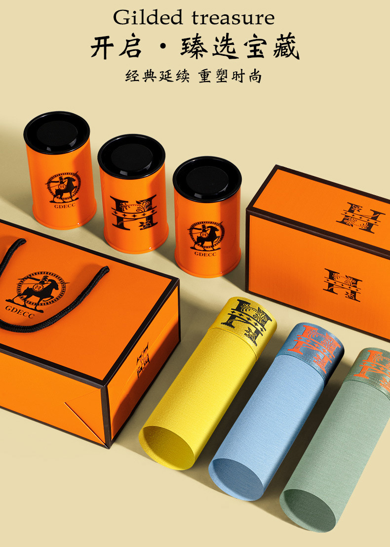 男士内裤透气宽松大码磁石抗菌短裤四角运动平角裤衩罐装礼盒装详情3