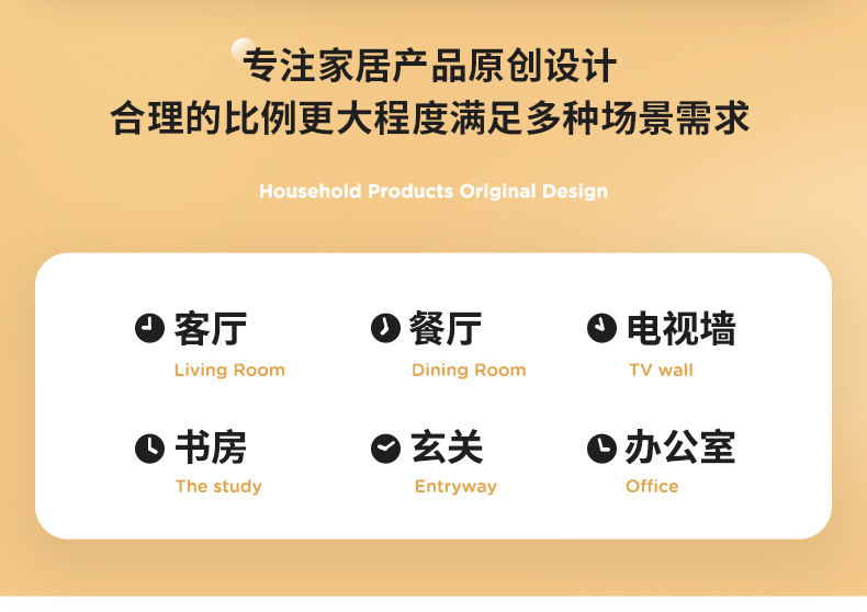 The Mandelda hole-free living room wall clock is a modern, simple and creative clock. The bedroom clock is a fashionable and light luxury decorative clock pic 10