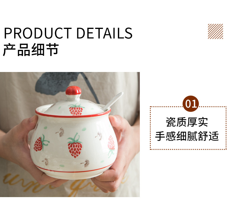 日式调味罐陶瓷猪油罐耐高温大容量厨房餐具带盖勺多款式热销套装详情12