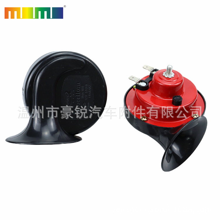 Export wholesale car snail horn 12V/24V motorcycle high and low frequency horn waterproof electric horn pic 8