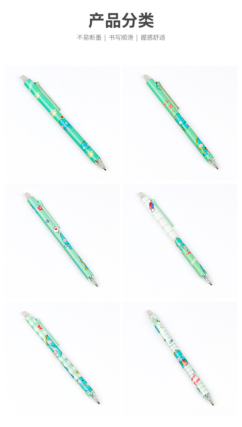Bonito pequeño dinosaurio borrable pluma serie de dibujos animados pulsado pluma neutral 0.5mm bullet tip negro azul lápiz de agua pic 3