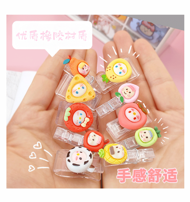 ins Cute stationery storage holder, fruit cartoon planner diy small clip, fixed test paper binding transparent ticket holder pic 11