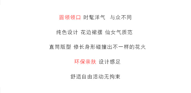 桔子虎女童法式网纱连衣裙儿童夏款无袖简约洋气小女孩公主裙百搭详情3