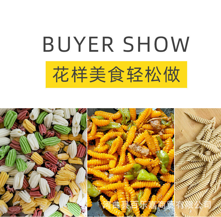 详情页1_01.jpg