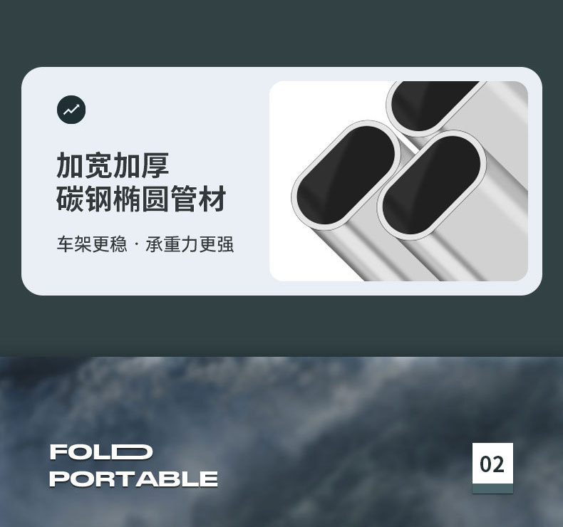 Family camping vehicle, grocery shopping and delivery cart, folding lightweight camping vehicle, cart, outdoor towing cart, campsite vehicle pic 10