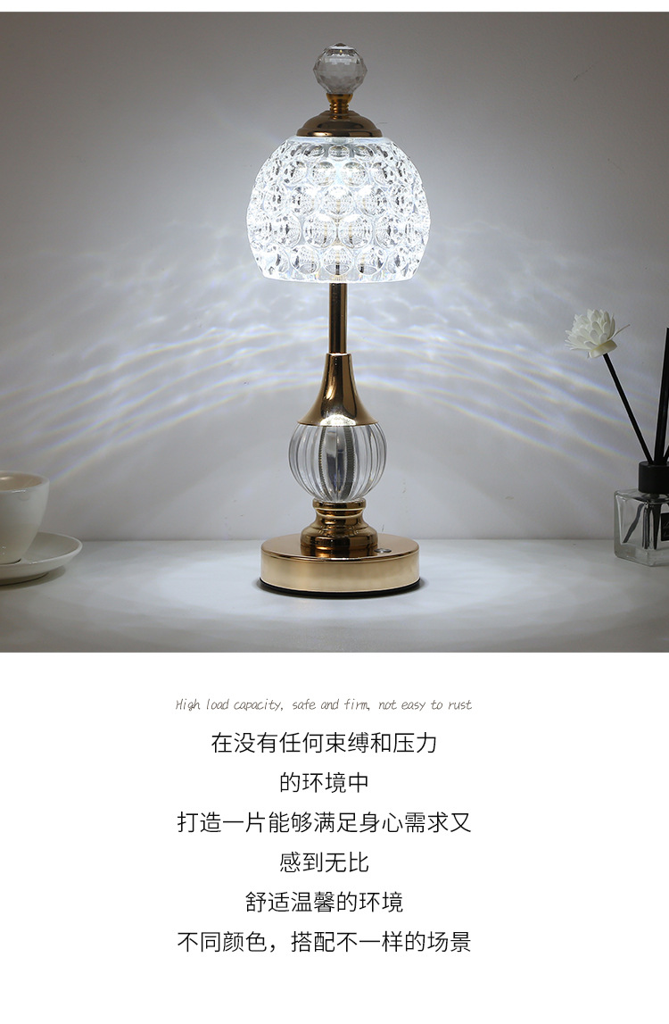 Decorative table lamp, simple metal crystal European-style pineapple ambient light, bedroom bedside decoration, touch creative night light pic 10