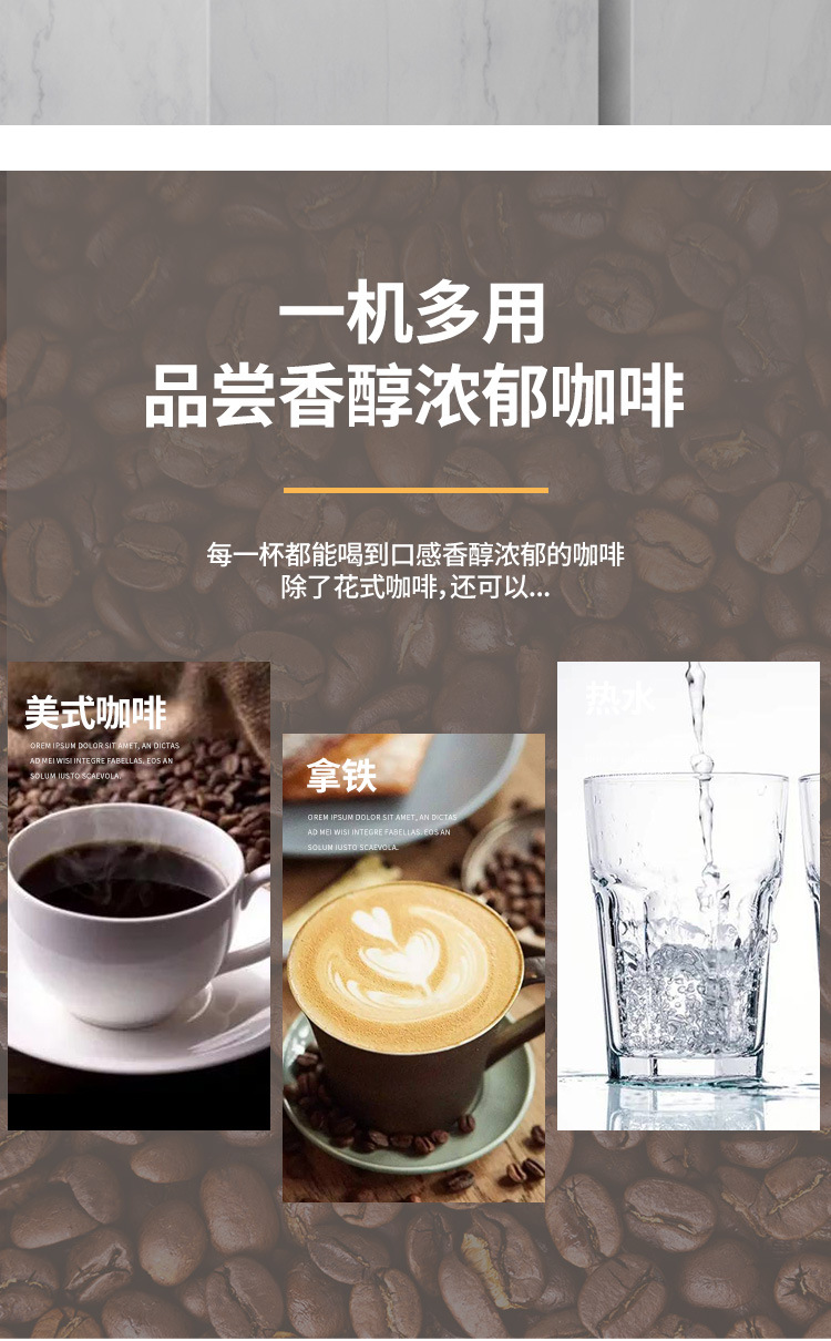 其它 全自动触摸屏商用咖啡机A10家用办公室意式美式奶泡一体机磨豆机 商用咖啡机／磨豆机详情13
