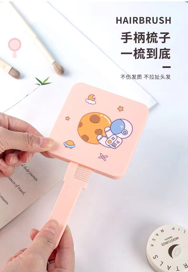 镜子化妆镜手持便携式镜梳套装镜子学生少女网红宿舍随手美妆镜详情5