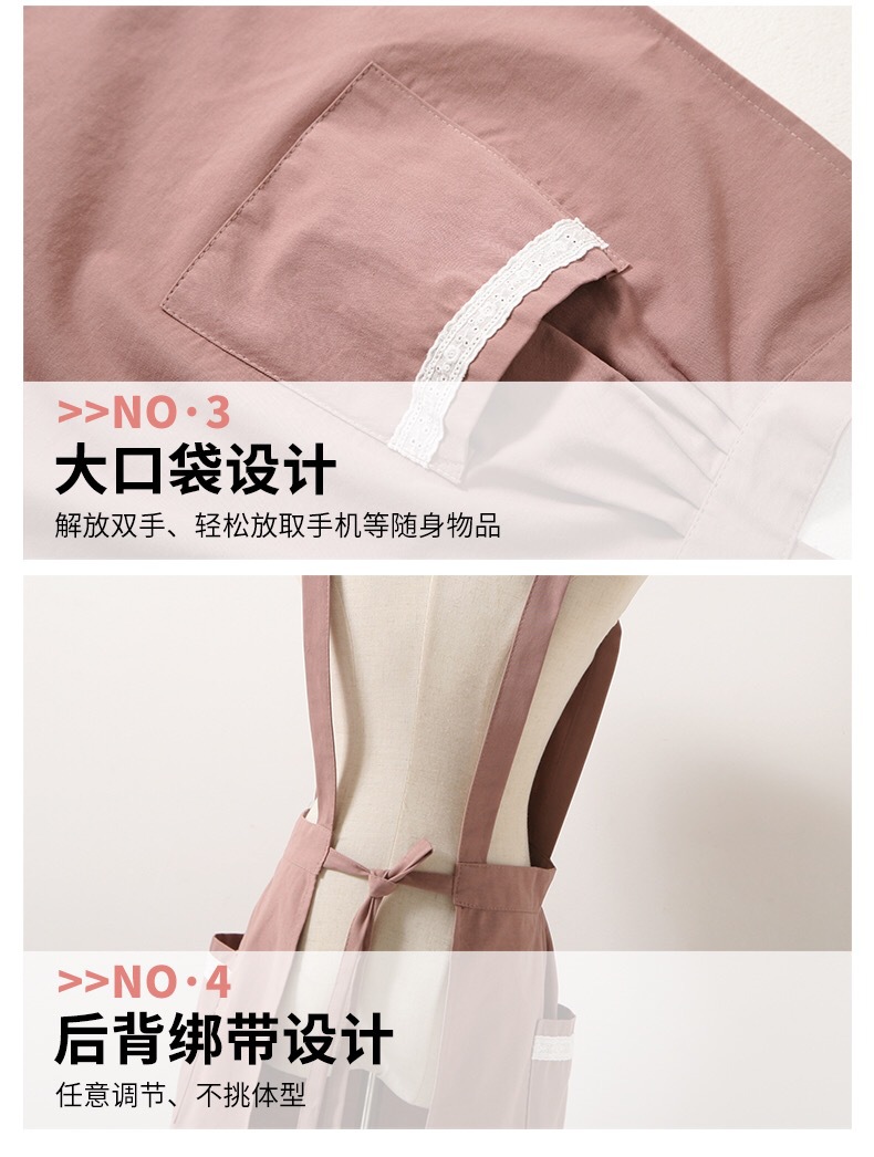 日本原单品质加厚水洗棉纯色背带围裙家居整洁时尚日用女士围裙详情4