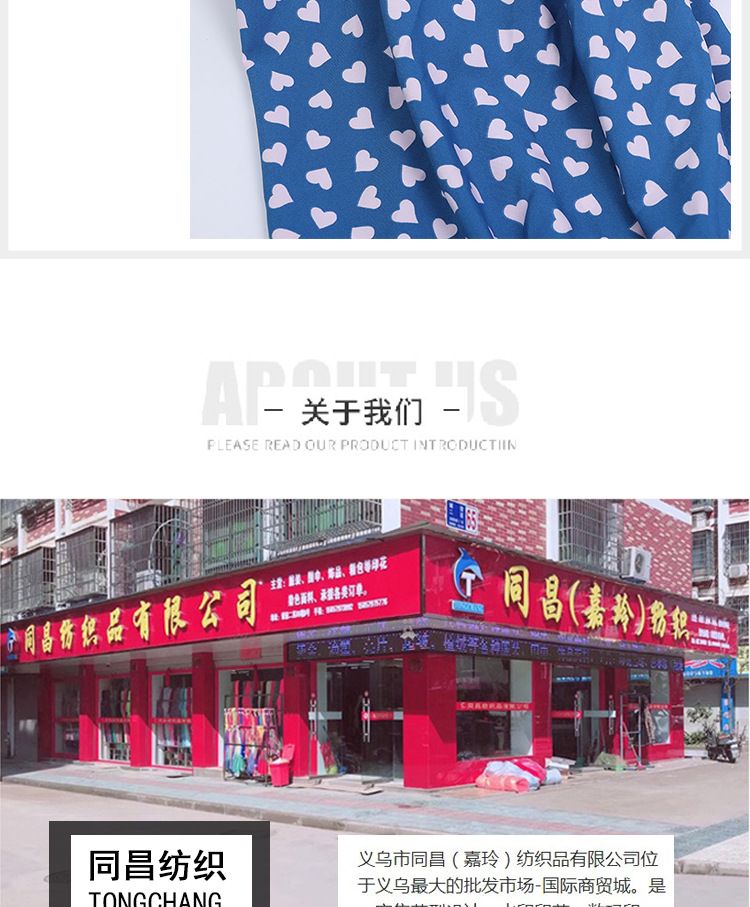 Heart-shaped printed polyester fabric in stock, fashionable dress, plain weave, new summer accessories, headwear, printed fabric pic 12