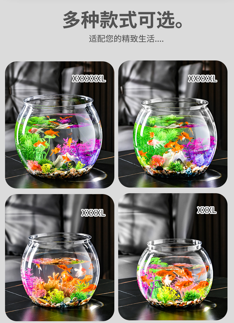 Plastic transparent goldfish tank, guest table, transparent small fish tank, round and unbreakable, office ornamental tank, turtle tank pic 14