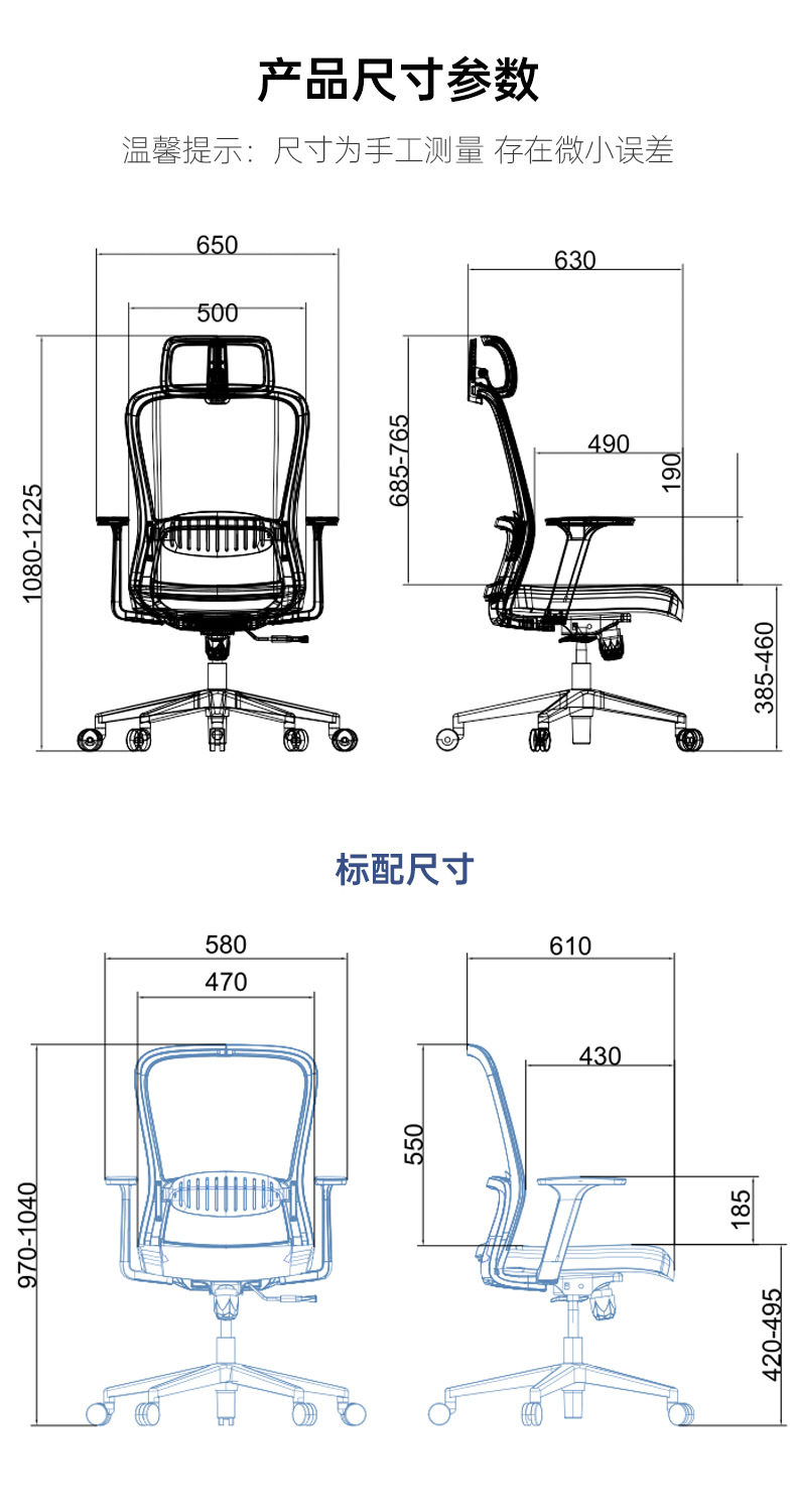 Office chairs, computer chairs, swivel chairs, bow-shaped conference chairs, home gaming ergonomic chairs, lounge chairs, mesh staff chairs pic 37