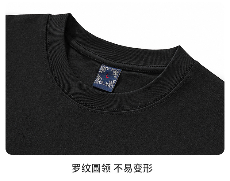 国潮夏季新款260克重磅纯棉短袖t恤男中国风刺绣宽松大码男装详情39